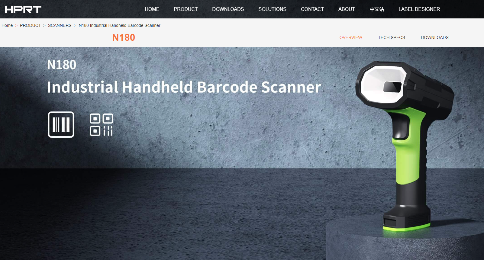 Industrijski Barcode Scanner.png