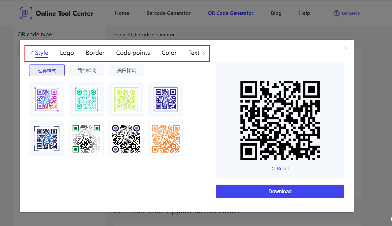 Customize QR Code.png