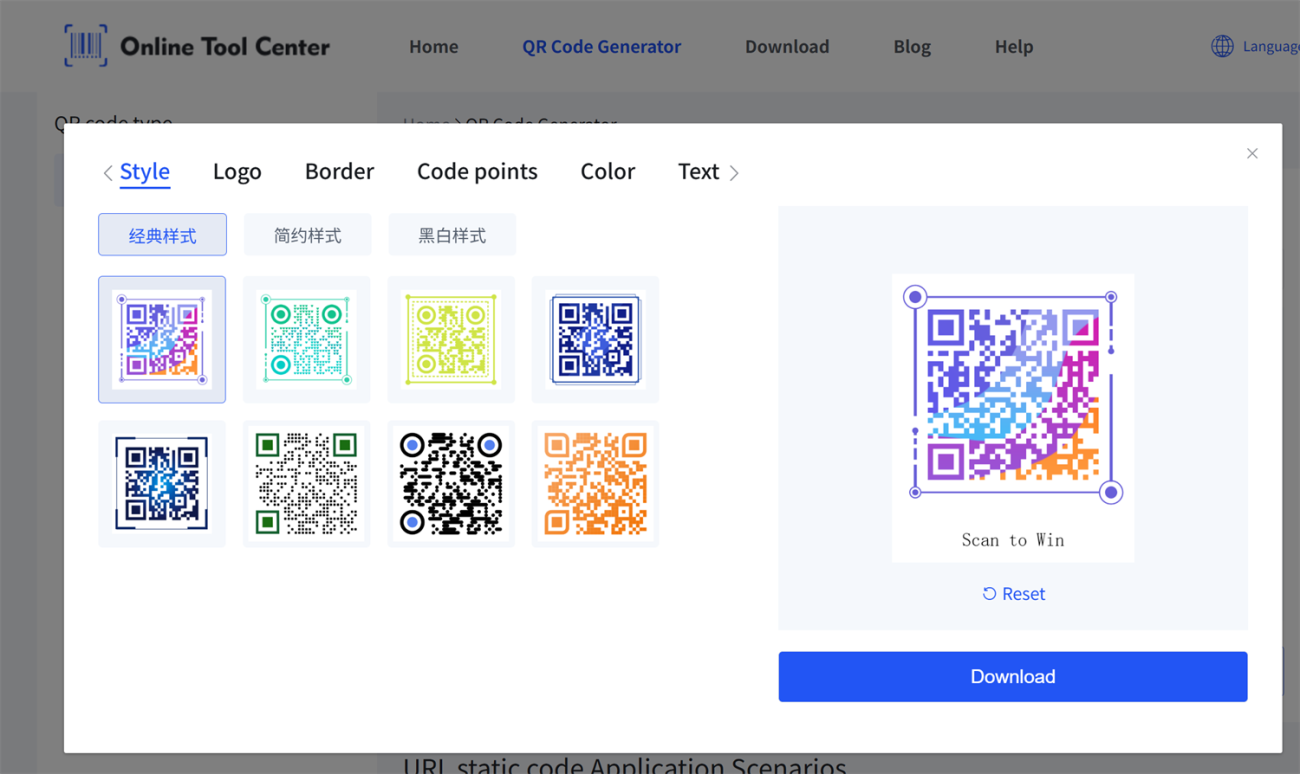 create qr code stvoriti QR kod