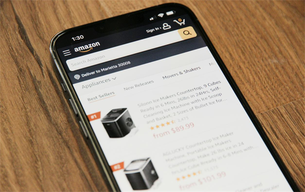 Amazon online kupovina