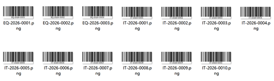 bulk barcodes masovni barkodi