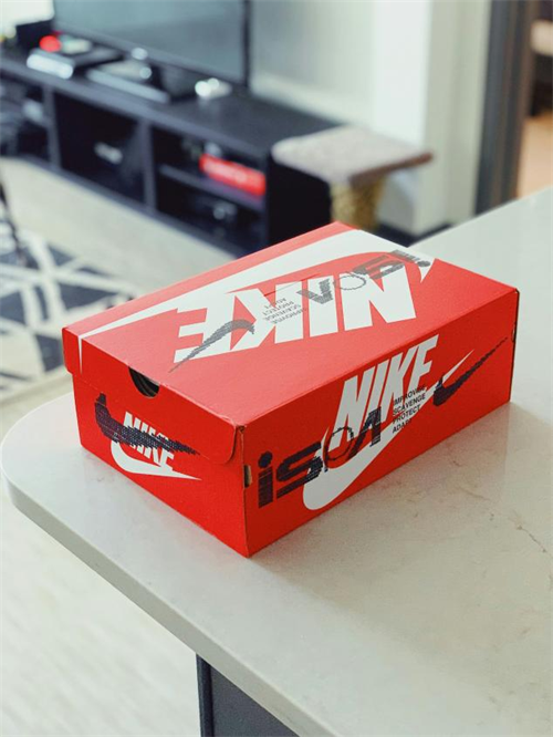 Ike kutija za pakiranje