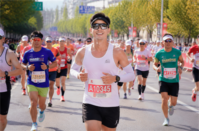 Maratonska utrka
