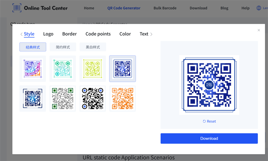 stvoriti qr kod za pakete