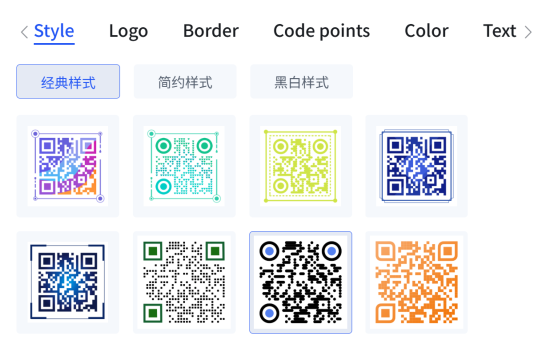 qr code styles QR kodovi stilovi