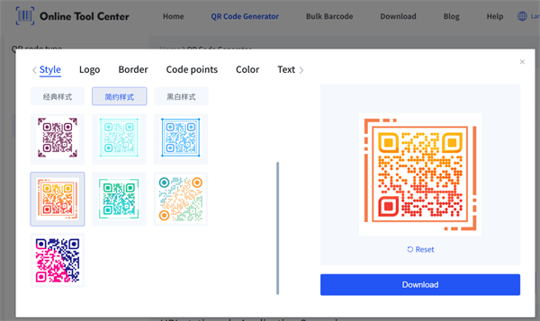 create qr code stvoriti QR kod